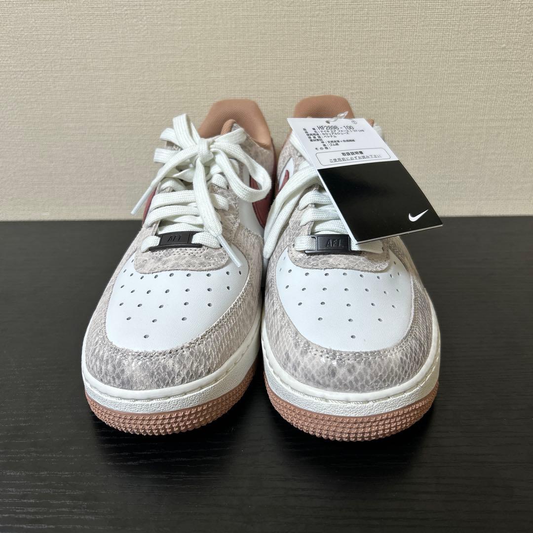 ナイキ エア フォース ワン 25センチ サミットホワイト 蛇