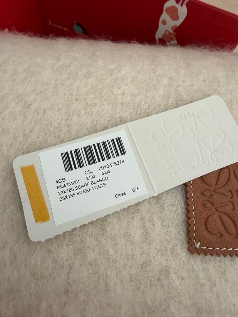 LOEWE マフラー　モヘヤ　ウール