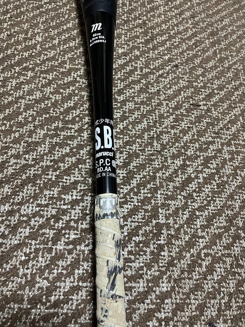 marucci 赤ワニクラッシャー 未使用、新品バットケース付き‼️