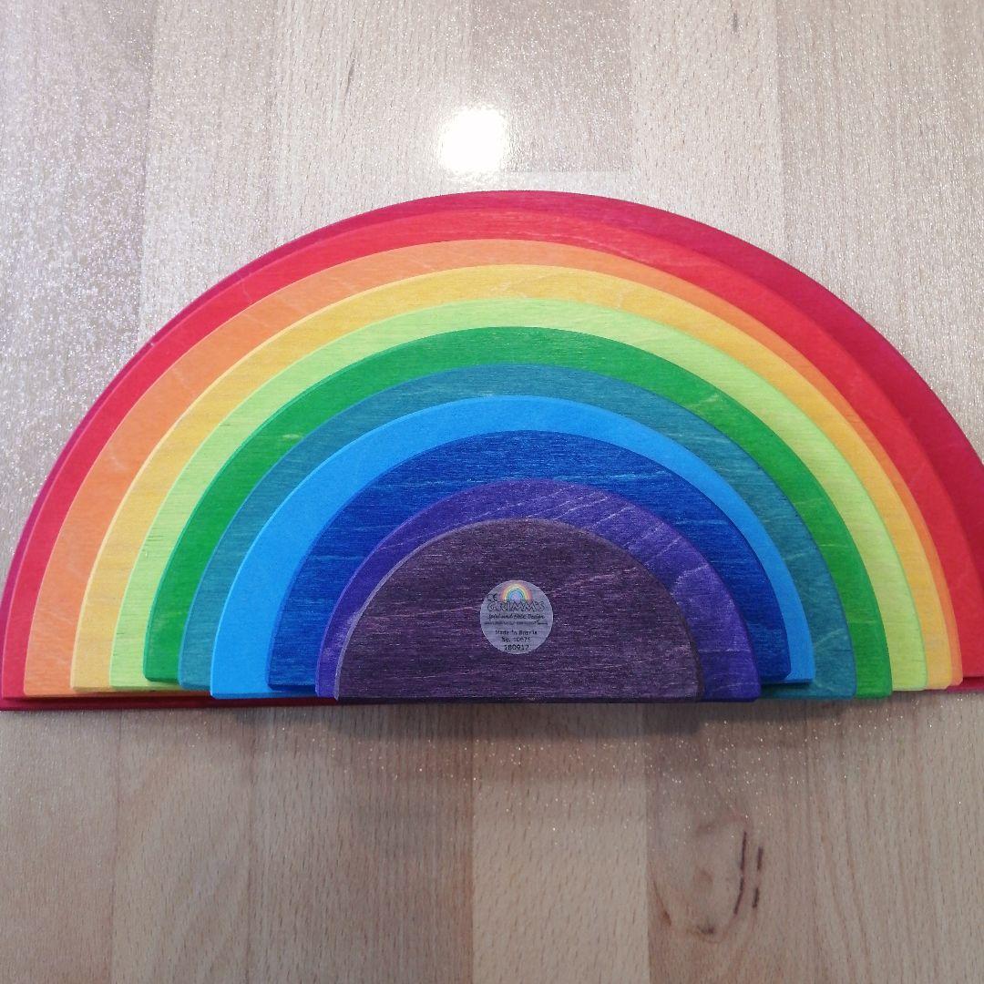 【正規品】Grimmsグリムス 半円盤・レインボー　知育玩具