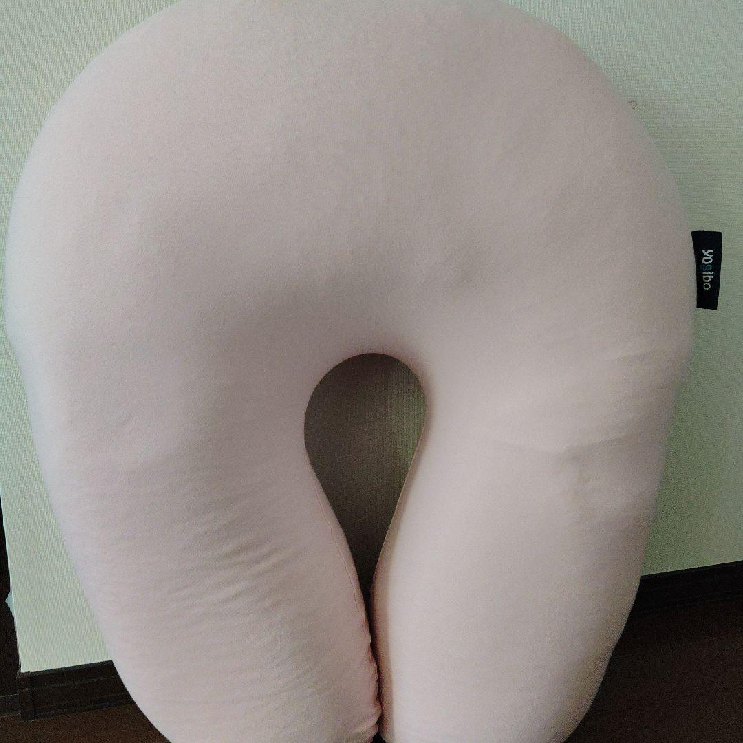 yogibo ビーズクッション サポートプレミアム