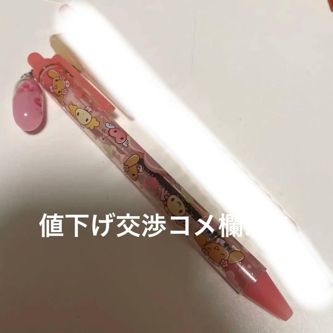 ジャンク　シナモエンジェルス　ボールペン シャーペン　セット　超希少