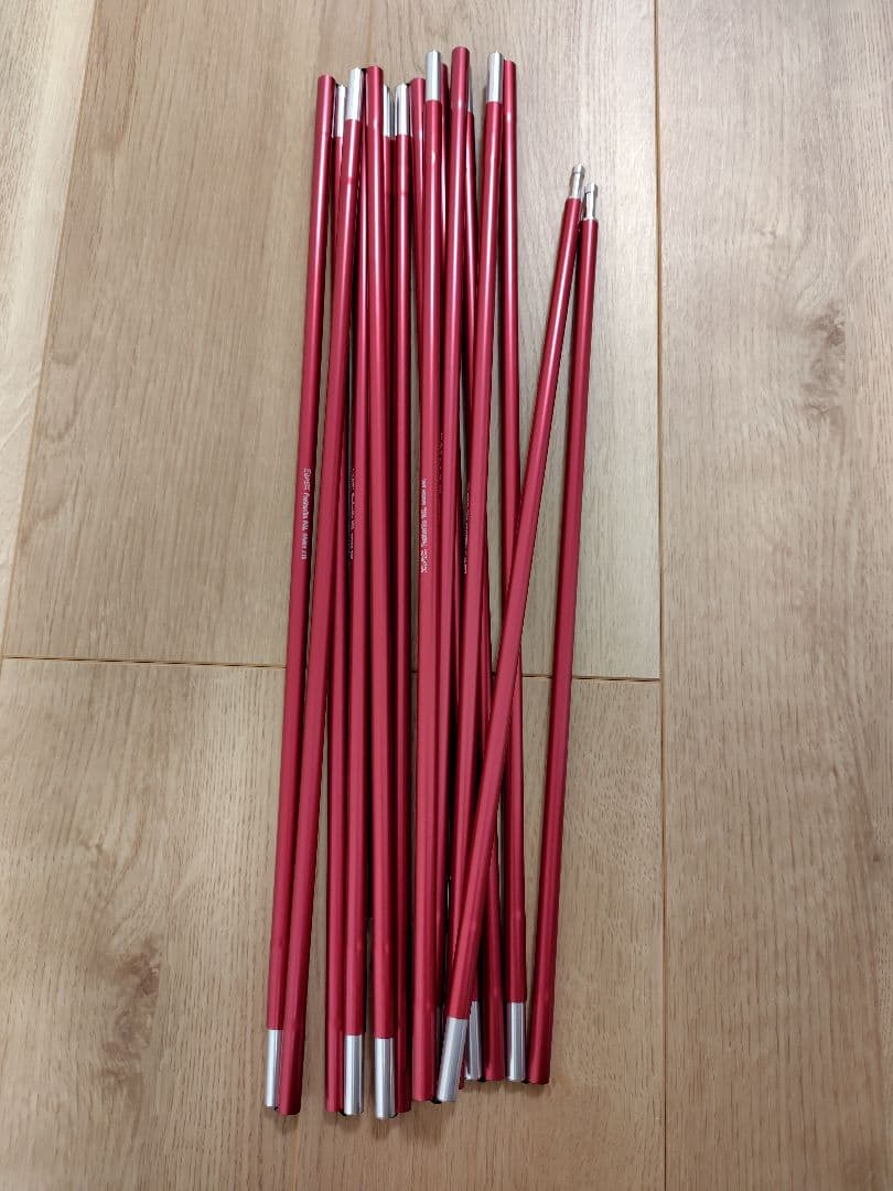 エスパース マキシム1 冬季用内張り＆吹き流し入口セット