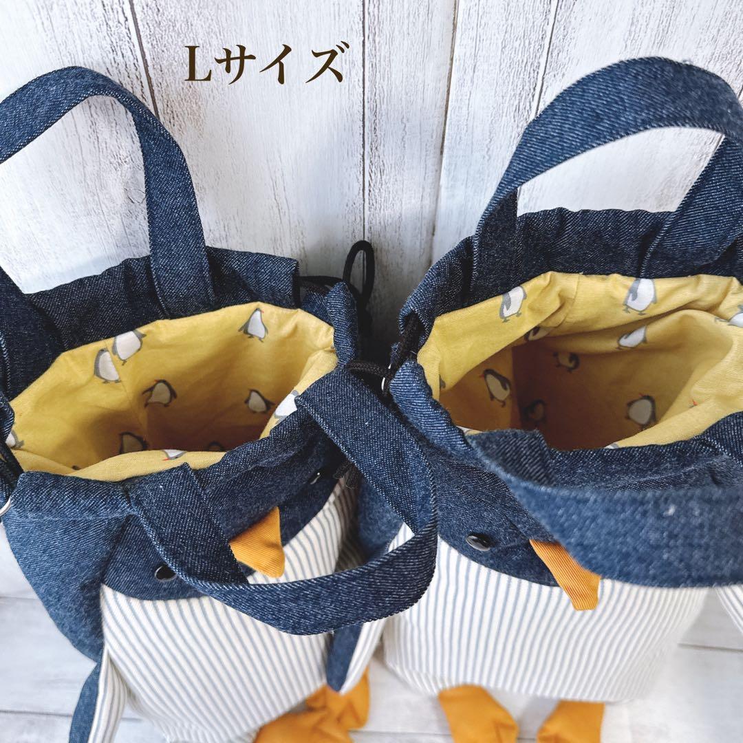 ハンドメイドオーダー☆ペンギン巾着