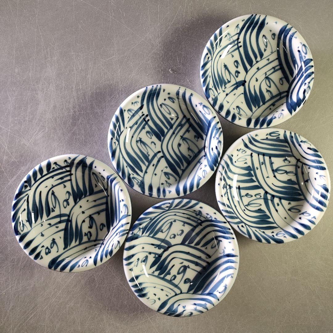 A1202-2/有田焼/源右衛門窯/染付四海波銘々皿5客/共箱/向付/懐石道具/