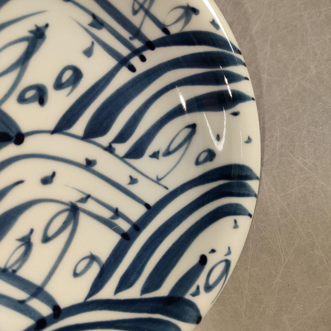 A1202-2/有田焼/源右衛門窯/染付四海波銘々皿5客/共箱/向付/懐石道具/