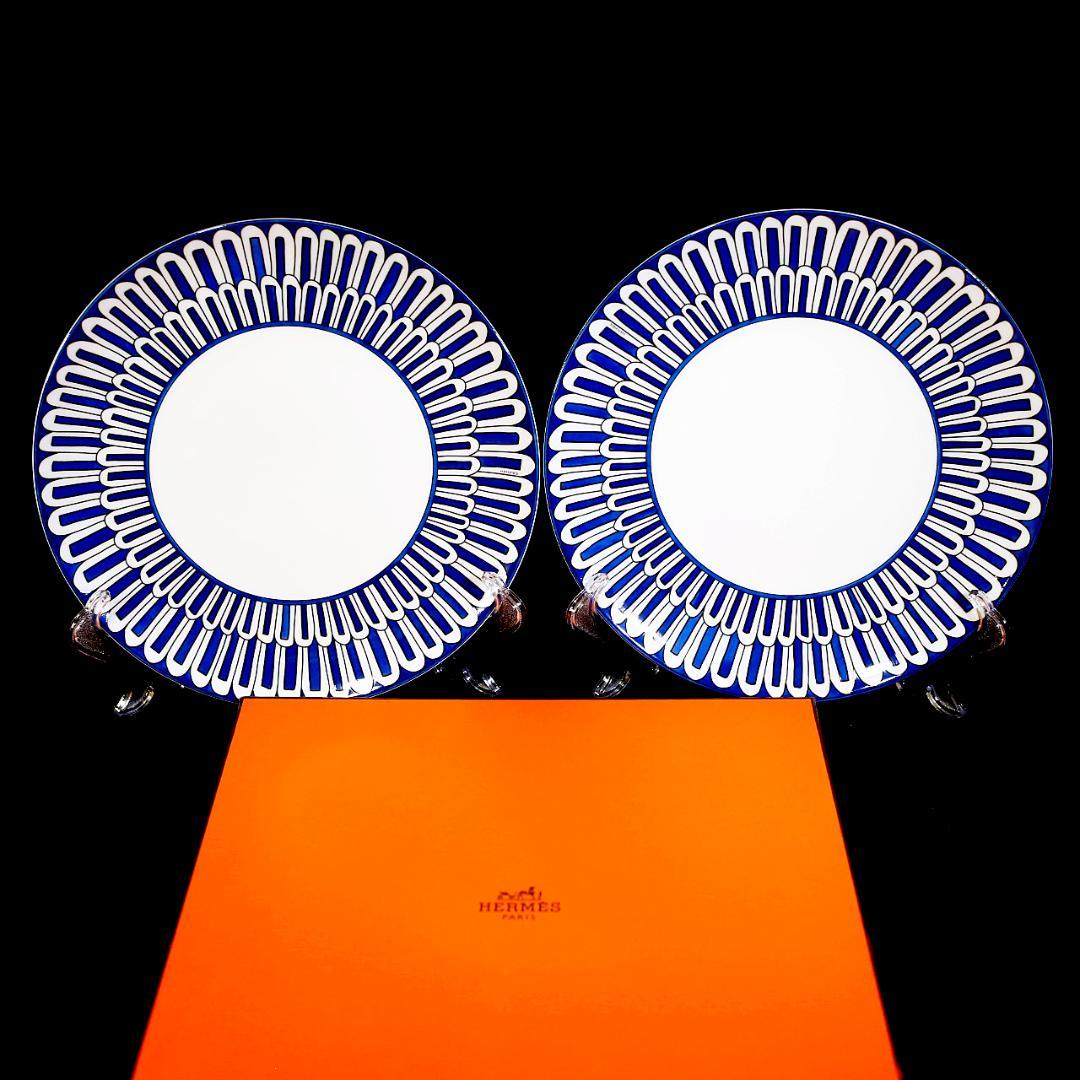 【レア極美品 ２枚】エルメス ブルーダイユール プレート 送料込み ②
