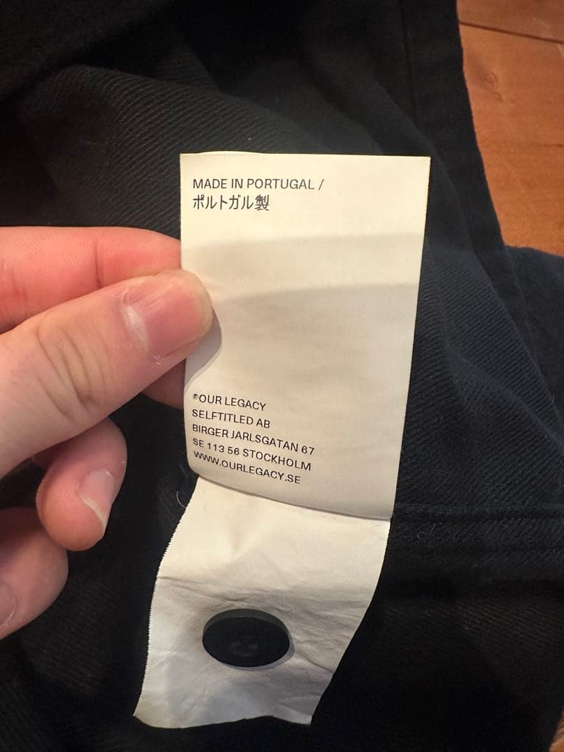 【美品】【OUR LEGACY】EVENING COACH JACKET 46