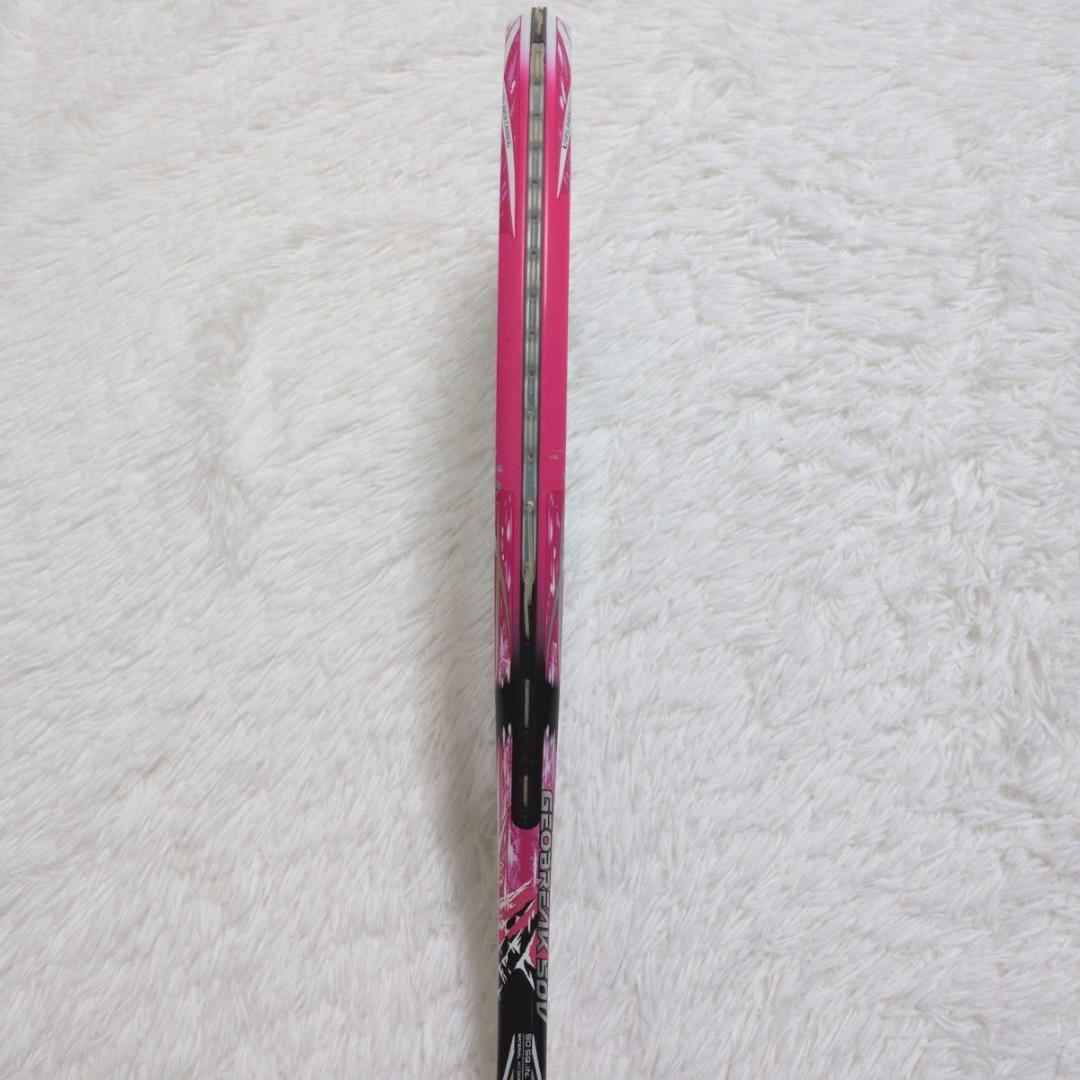 【YONEX GEOBREAK 50V】 ジオブレイク50V 軟式ラケット