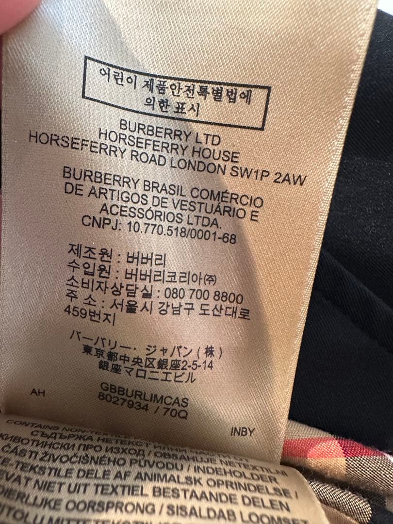 Burberry ブラック トレンチコート UK8