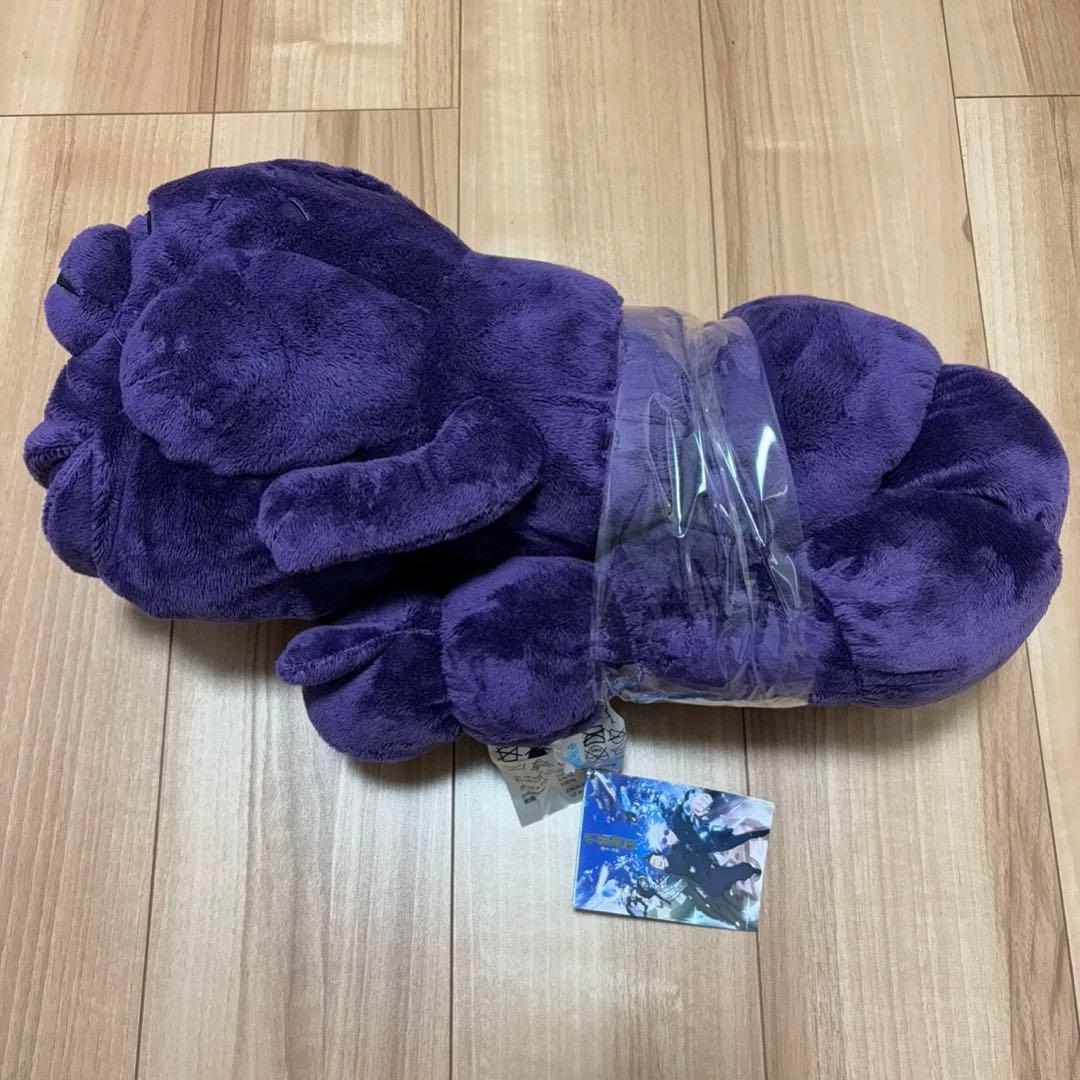 【格納呪霊】呪術廻戦　懐玉・玉折 プラチナムザッカ クッション ぬいぐるみ