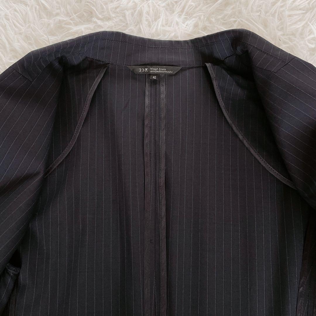 美品✨【23区】テーラードジャケットパンツ セットアップ ネイビーストライプ40