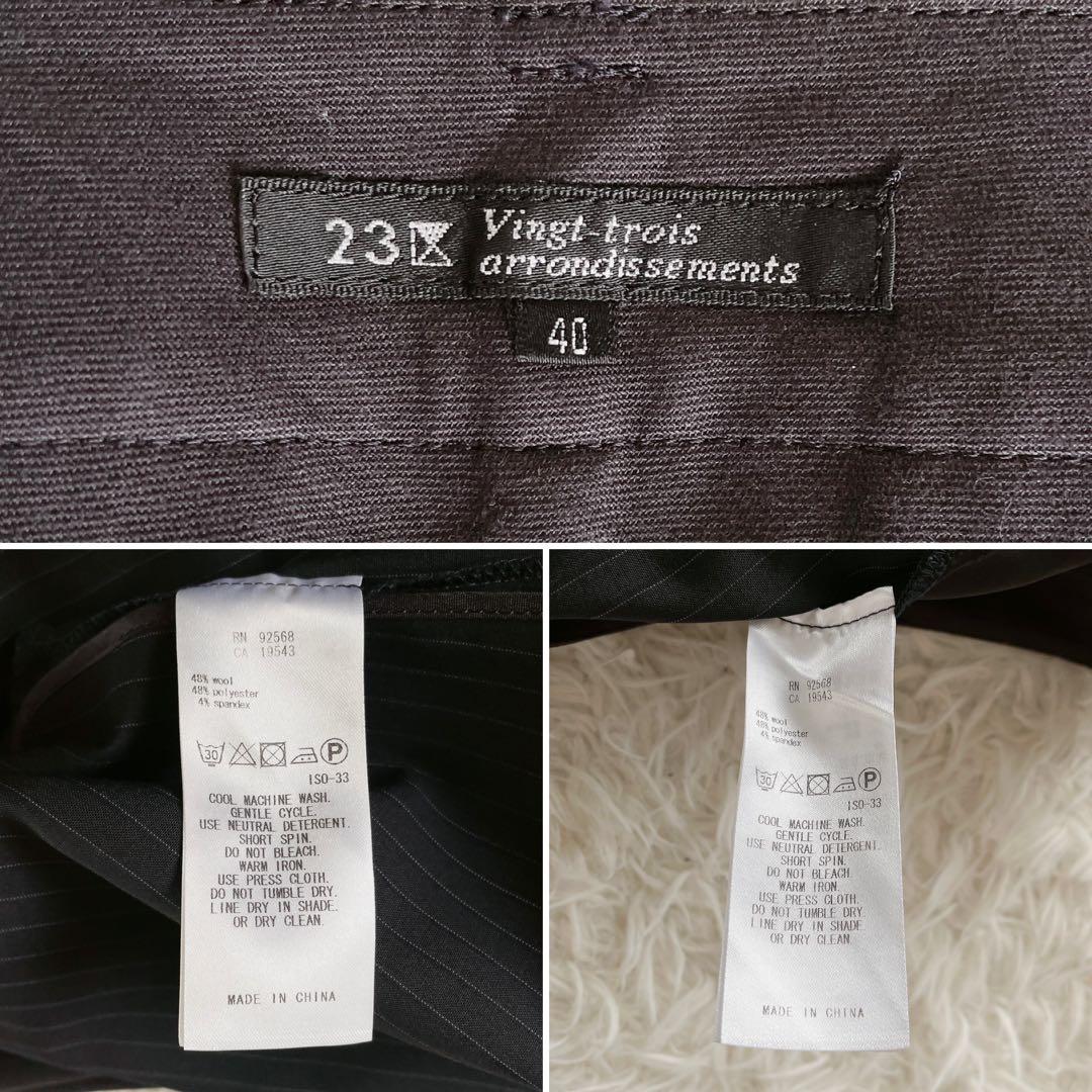 美品✨【23区】テーラードジャケットパンツ セットアップ ネイビーストライプ40