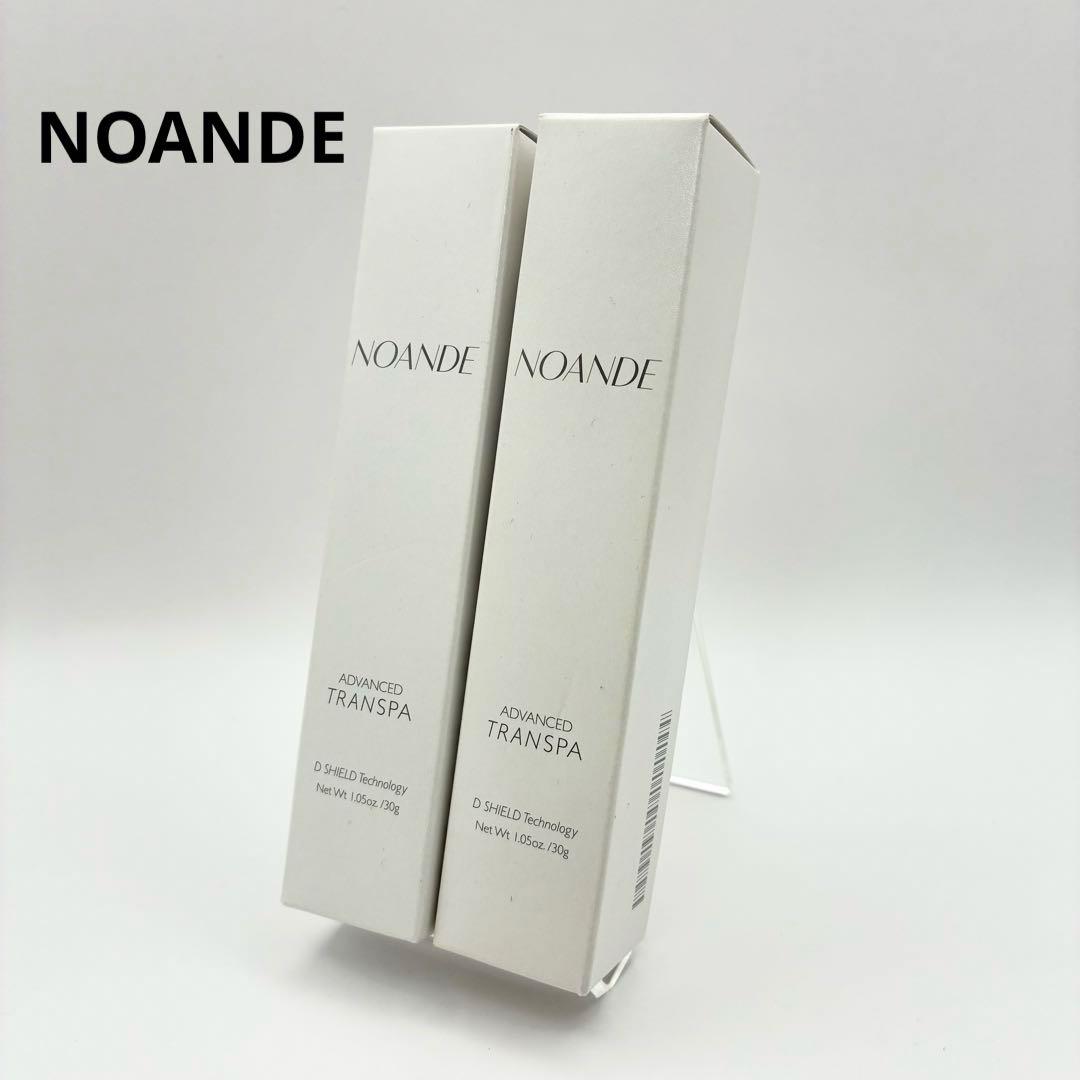【未使用品】NOANDE アドバンスド トランスパ デオドラントクリーム