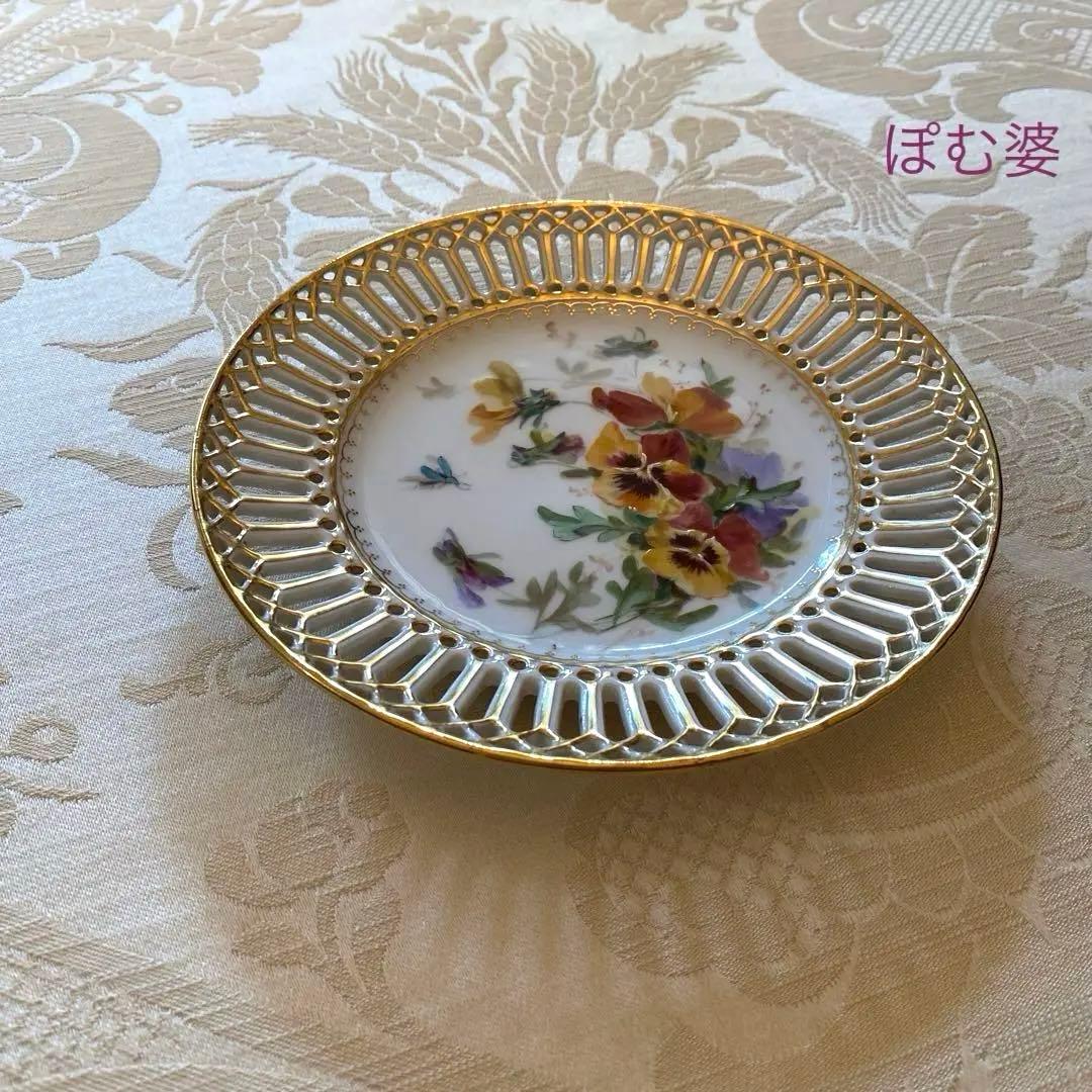 【ドレスデン】自然主義 印象派 印象主義 ／透かし 皿 プレート 「花と蝶」 ②
