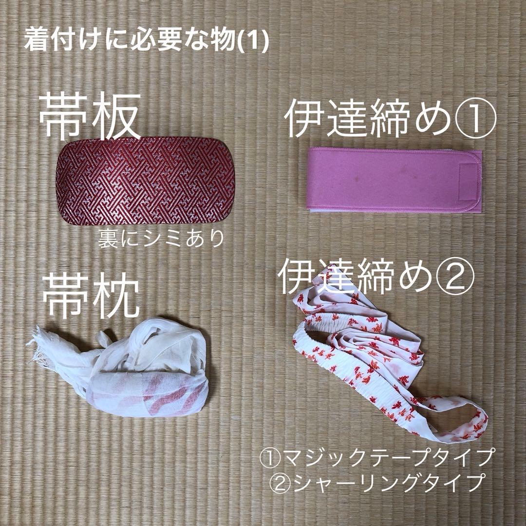 七五三　7歳女の子　着物フルセット　正統派　正絹　髪飾りなし　雅　一生の記念