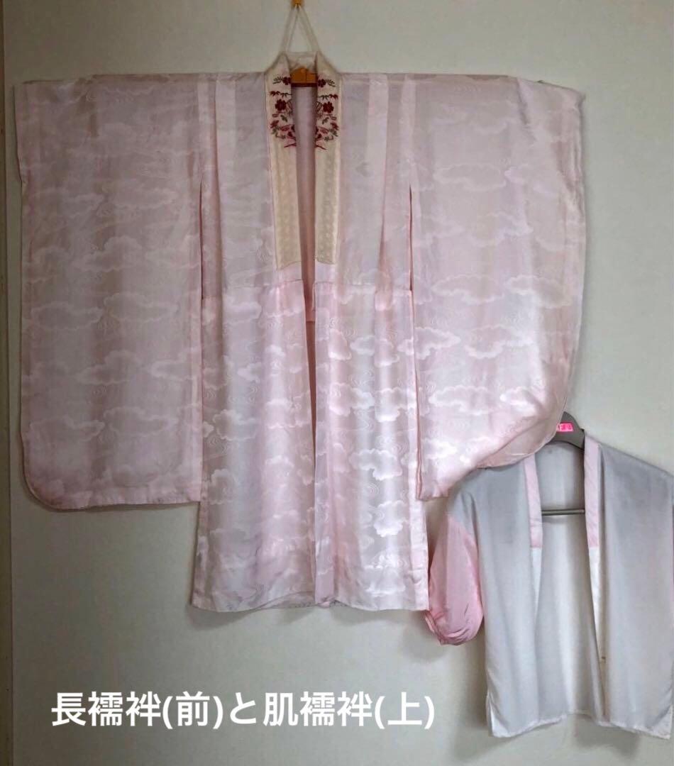 七五三　7歳女の子　着物フルセット　正統派　正絹　髪飾りなし　雅　一生の記念