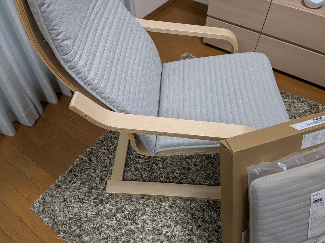 IKEA　イケア　POANG ポエングパーソナルチェア、オットマン付き