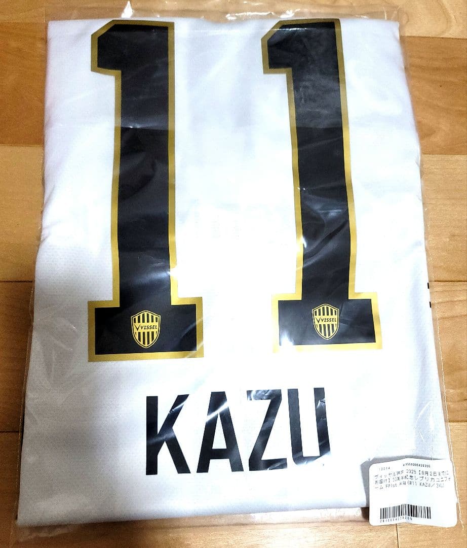 ヴィッセル　神戸　30周年　ユニフォーム　カズ　 11　三浦知良　3XL