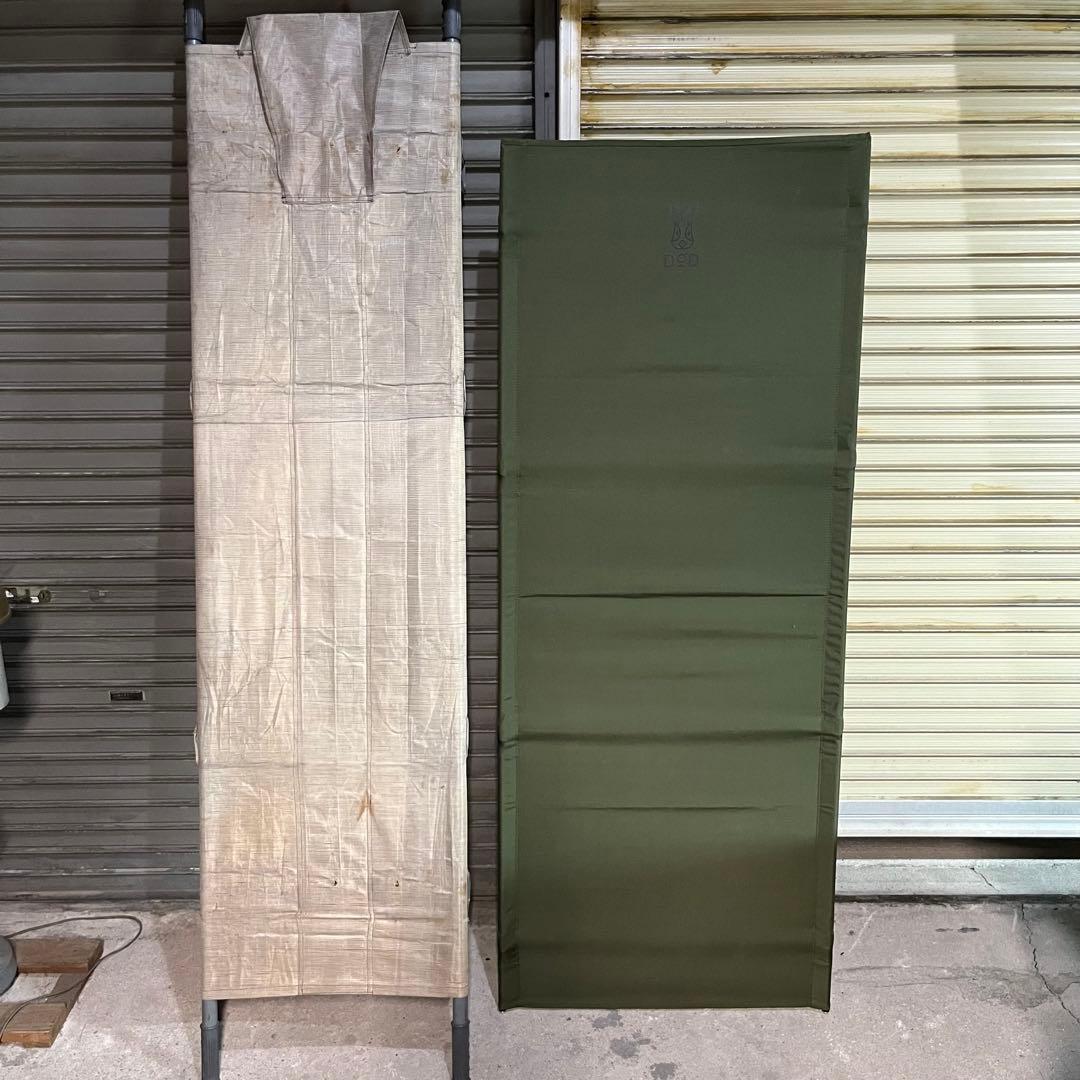 スチール製　軍用　ヴィンテージ　担架　コット