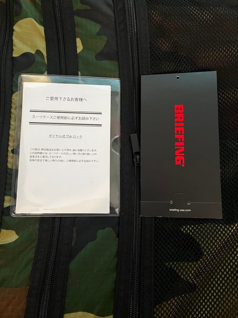 BRIEFING キャリーケースアローズ別注＋トートバッグ