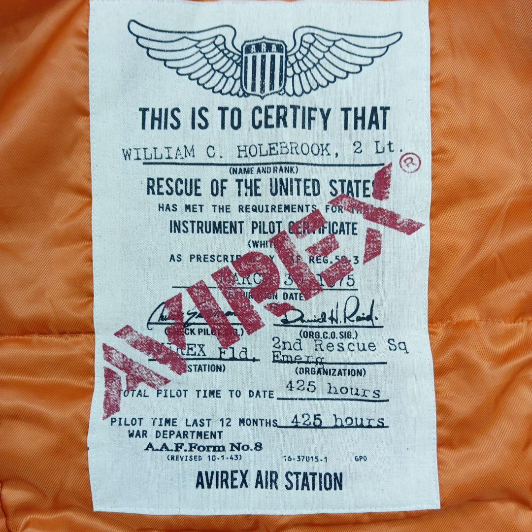 AVIREX アヴィレックス N-2B フライトジャケット Y2K M グリーン