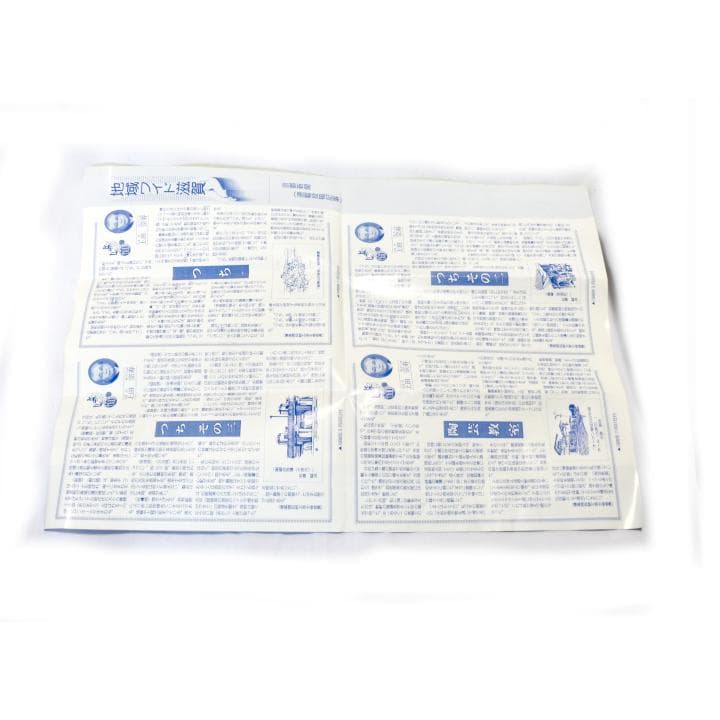 【未使用】信楽焼　宗陶窯　上田寿方の花入れ　「寿の窯・立鼓置花入」