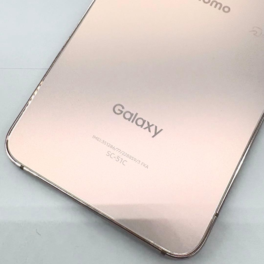 ♦︎docomo Galaxy S22 ピンク 本体SC-51C 利用制限「-」