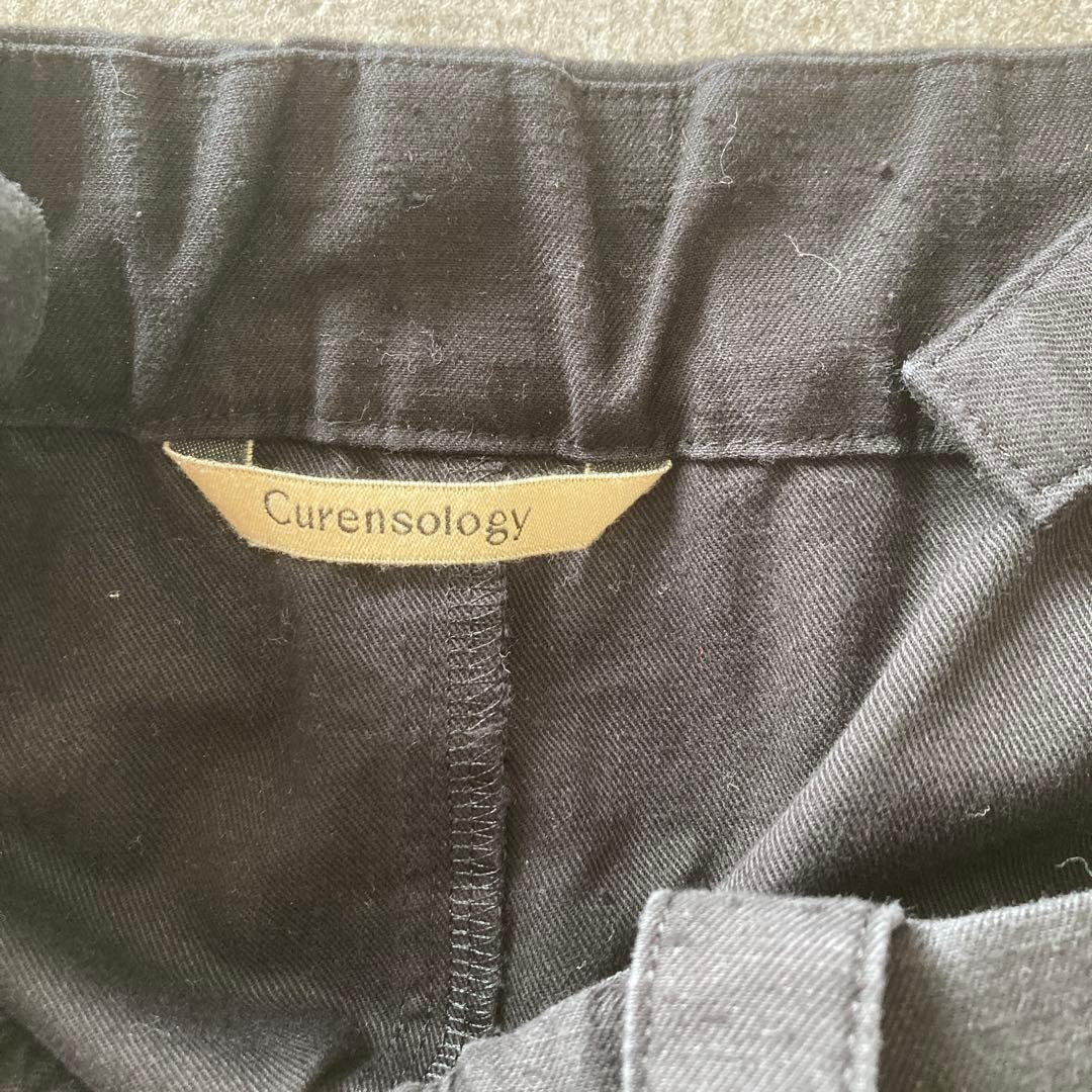 【Curensology(カレンソロジー)】コットンネップサロペットパンツ