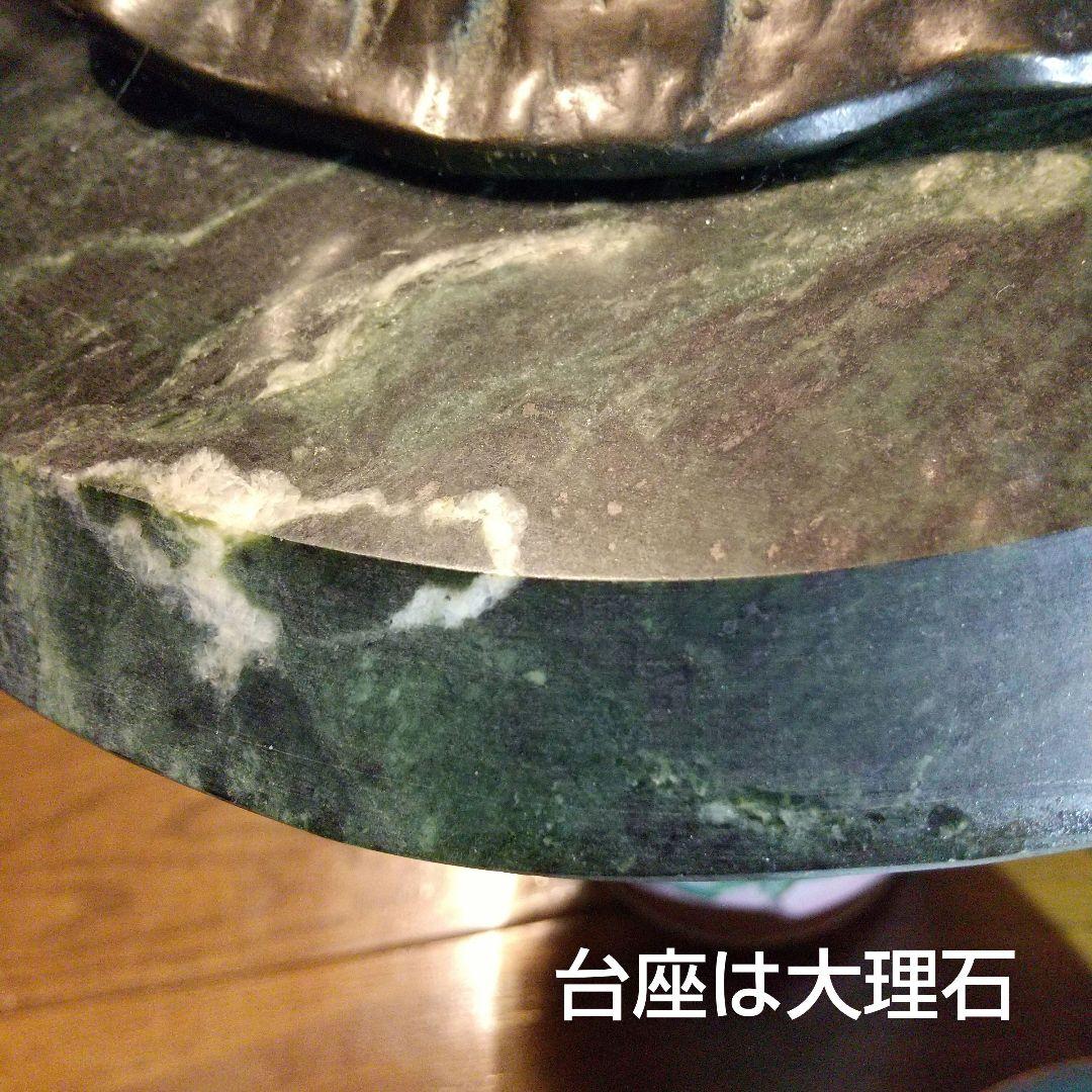 アンティークランブ ガレ マ―ブル ブロンズ