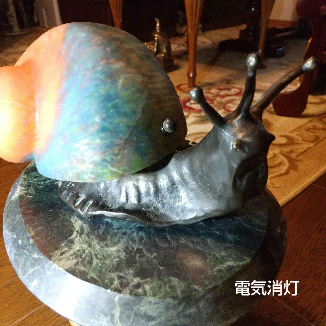 アンティークランブ ガレ マ―ブル ブロンズ