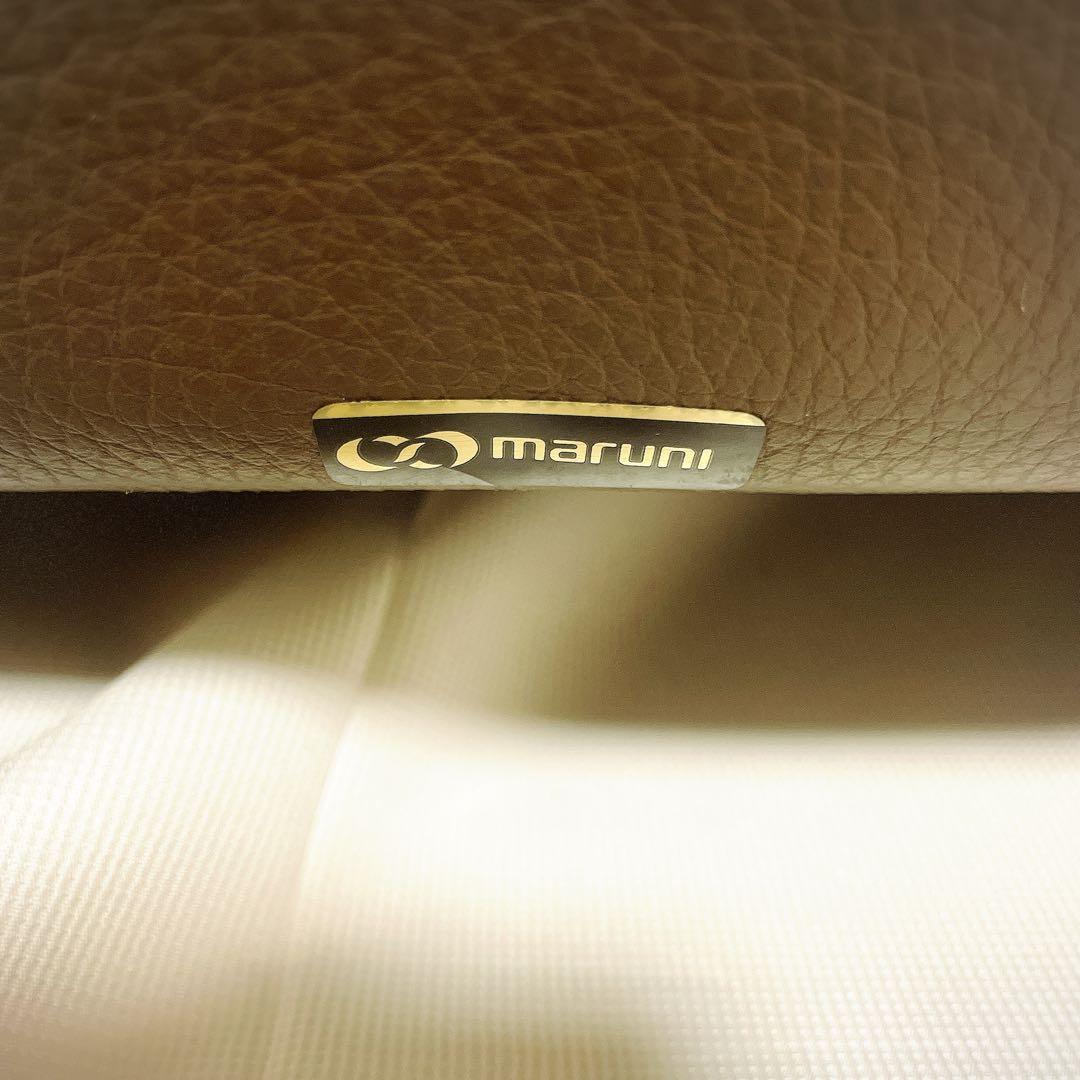 【極美品】マルニ木工 ベルサイユ 本革シングルソファ Mスムース