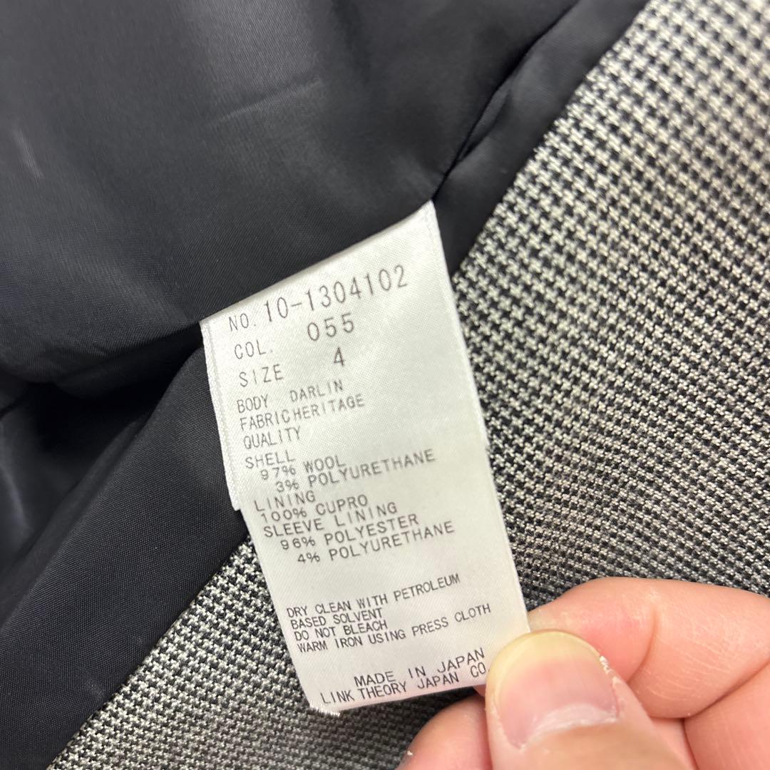 theory ダブルブレスト パンツスーツ 上下　サイズ4