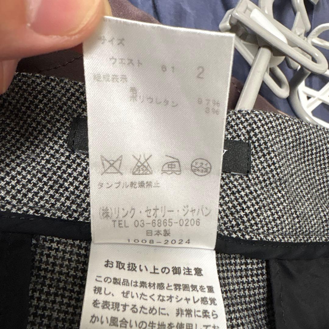 theory ダブルブレスト パンツスーツ 上下　サイズ4