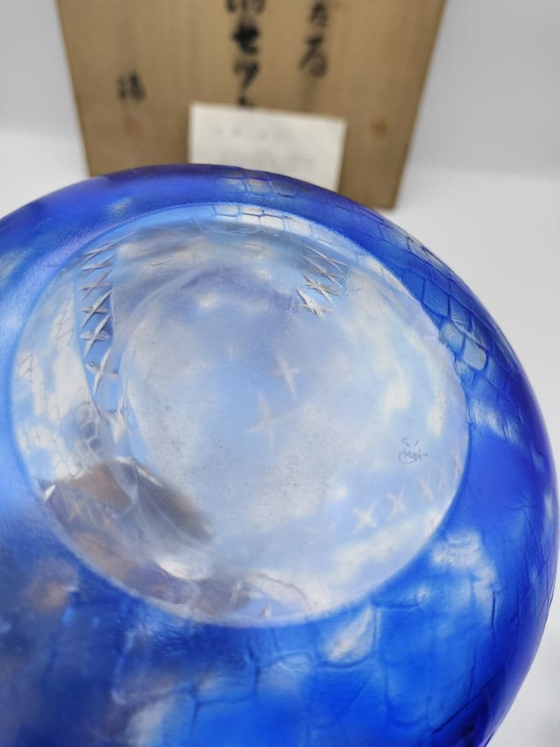 超希少品☆カガミクリスタル 各務満 デキャンタセット（切子、江戸切子、薩摩切子）