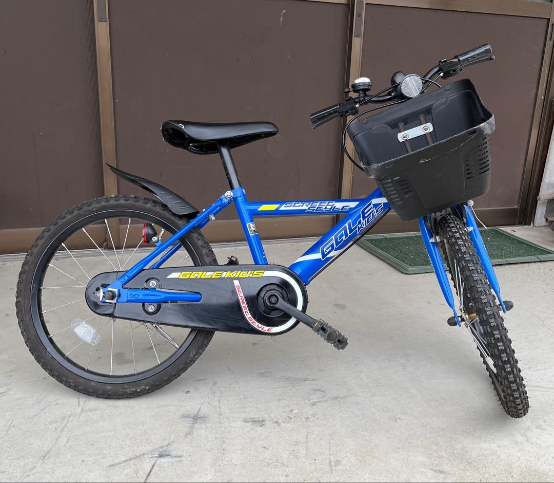 【yumenrina24】子供用自転車　2台まとめ売り