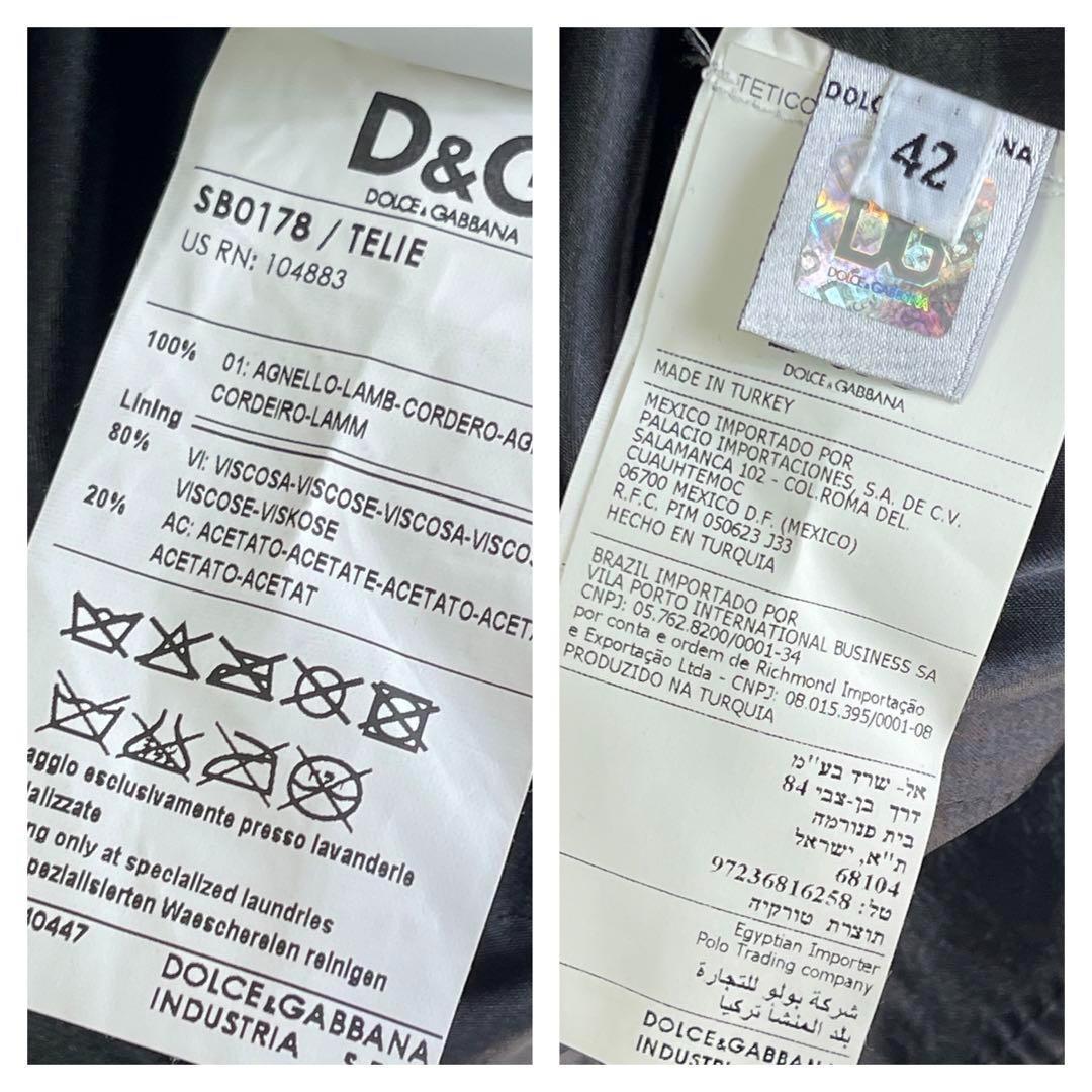 美品　D&G　ドルチェ&ガッバーナ　ダブルライダース　ジャケット　本革　黒　42