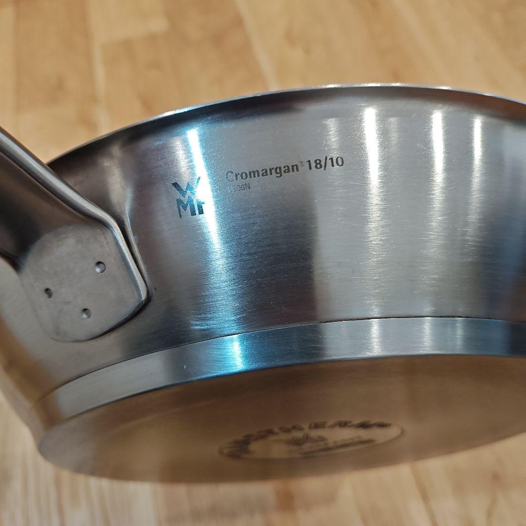 【最終価格】WMF グルメプラス　フライパン　24センチ TRANSTHERM