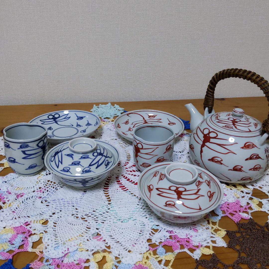 希少　ワンダフルワールド　トンボ絵柄　和食器　7点SET新品未使用品