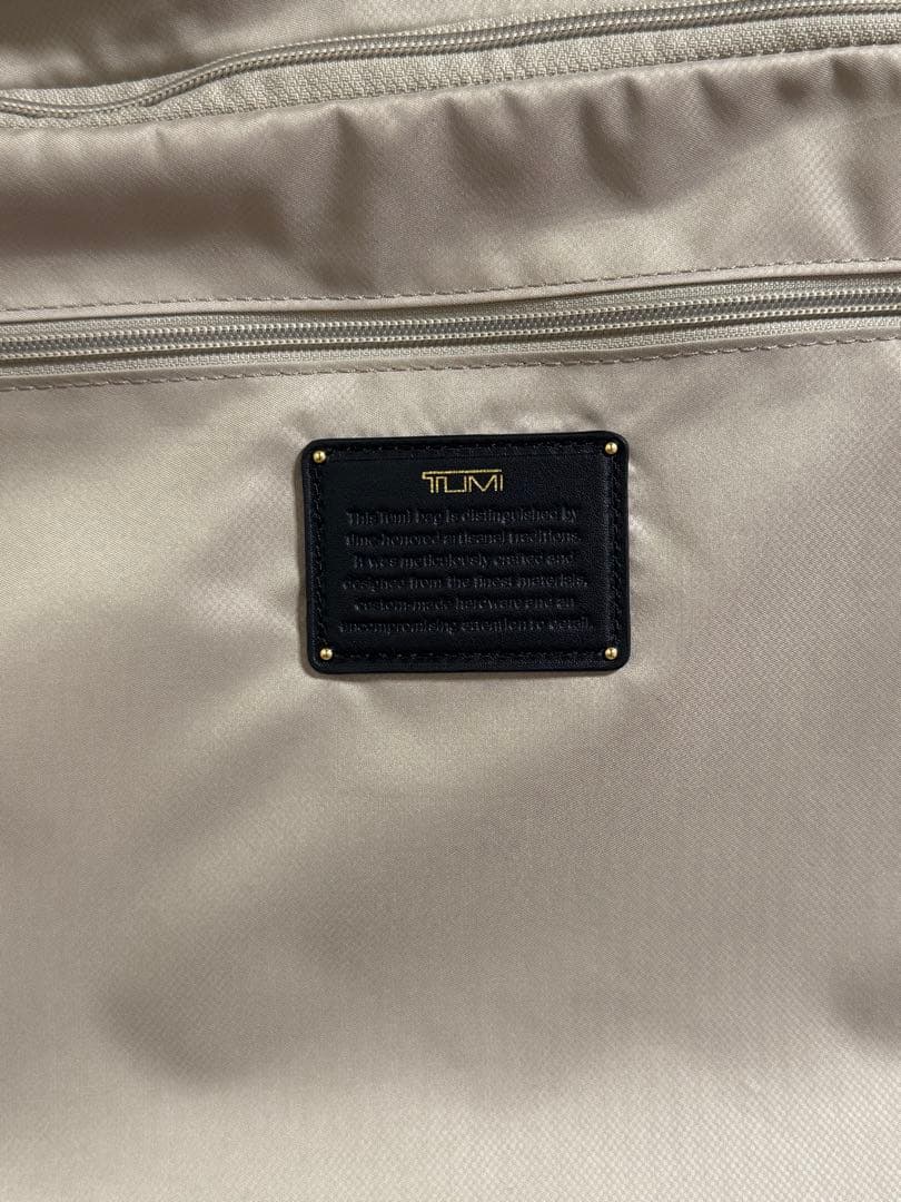 トゥミ TUMI TRES LEGER INTL CARRYON キャリーケース