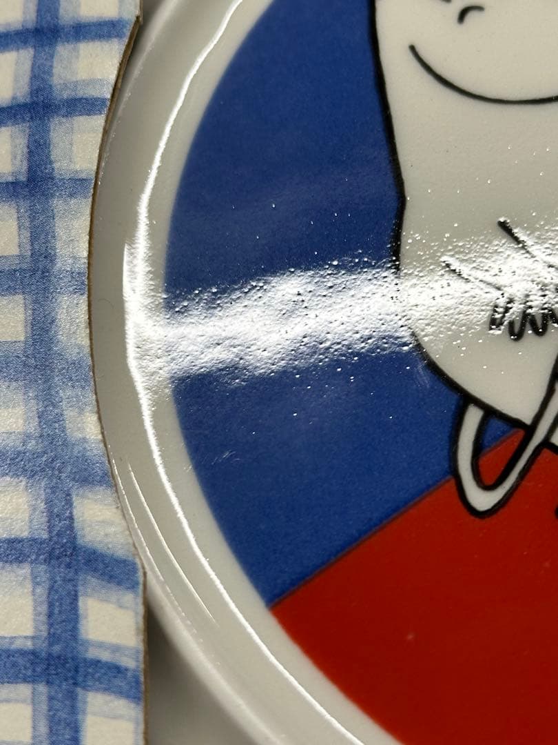 【旧ロゴ】ARABIA アラビア　ムーミン　MOOMIN　FAMILY 3点