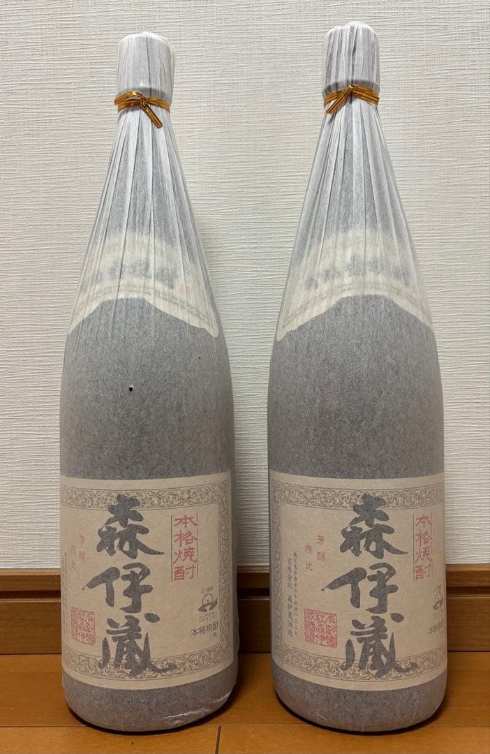 森伊蔵　1800ml 2本セット