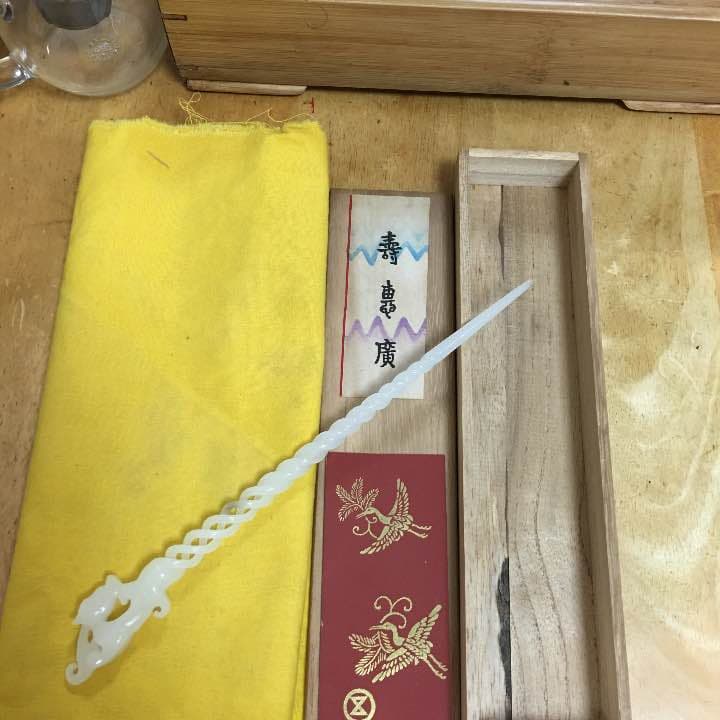 和田白玉 清時代 髮饰 天然石 白玉