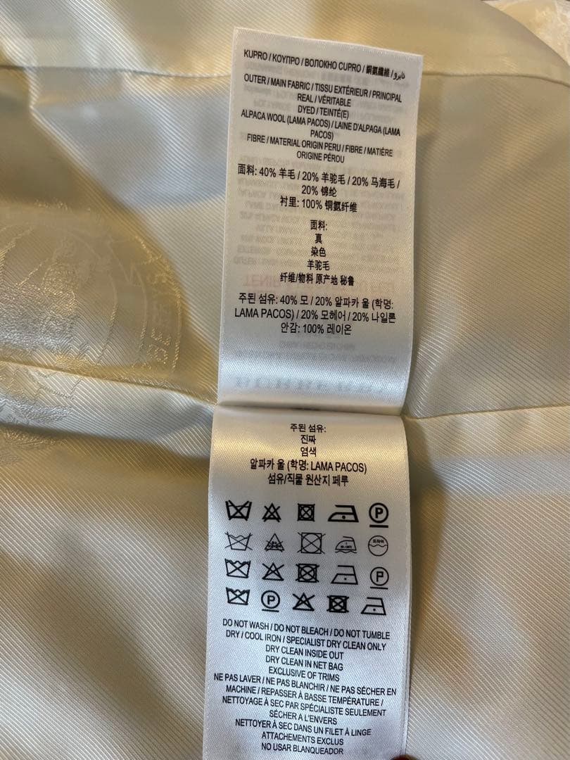 【最終値下げ】BURBERRYキッズ　コート