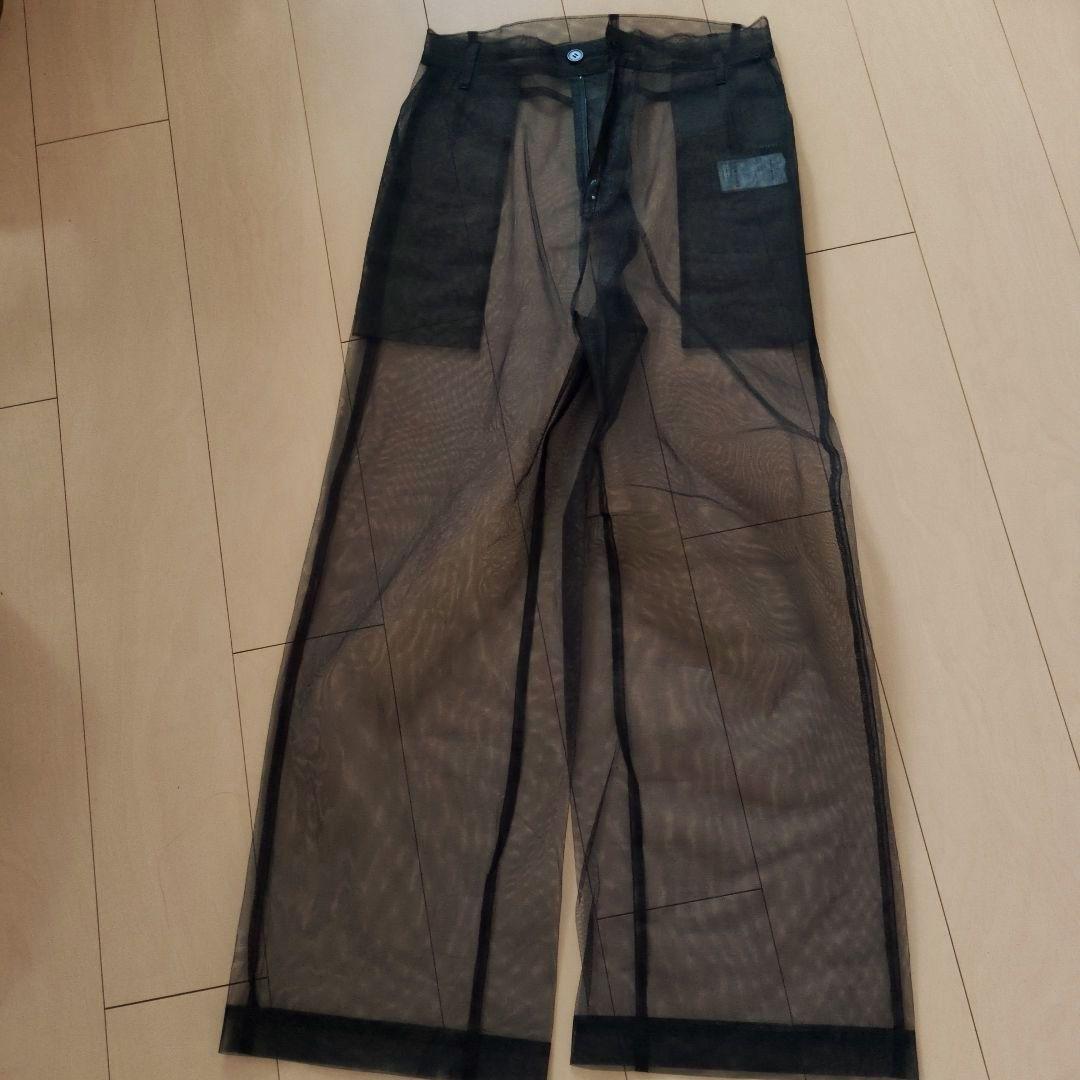 MAISON SPECIAL チュールレイヤーデニム