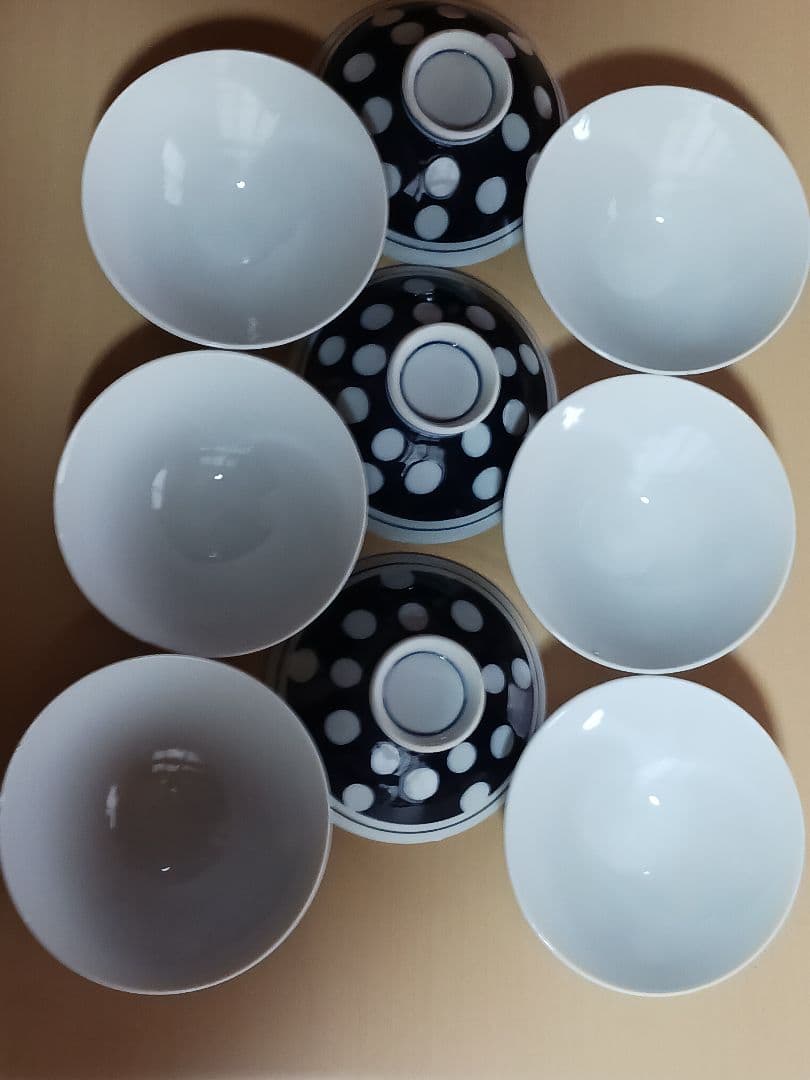 新品未使用(2) 昭和レトロ時代御飯茶碗50客