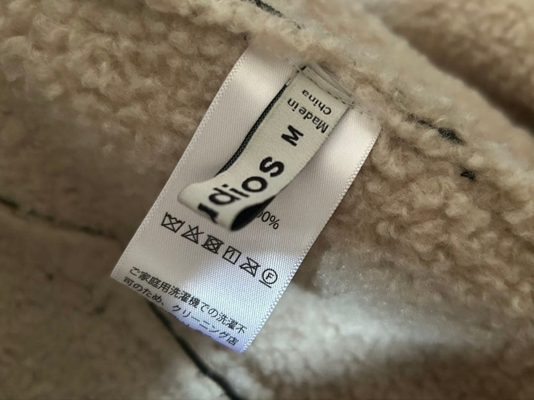 Fano Studios ボアライダースジャケット