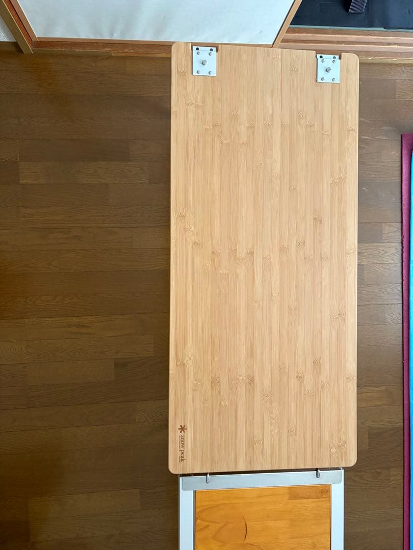 ま*ざ様 スノーピーク　マルチファンクションテーブルロング竹　足つき
