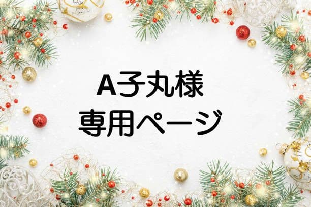 犬ケージカバー