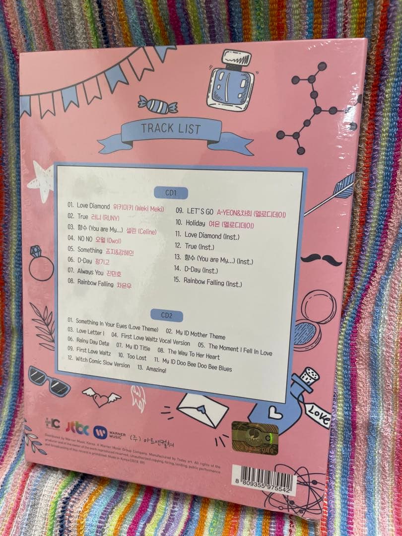 韓国ドラマ 私のIDはカンナム美人 OST サントラ 韓国盤